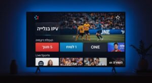 אילו ערוצי ספורט זמינים ב-IPTV